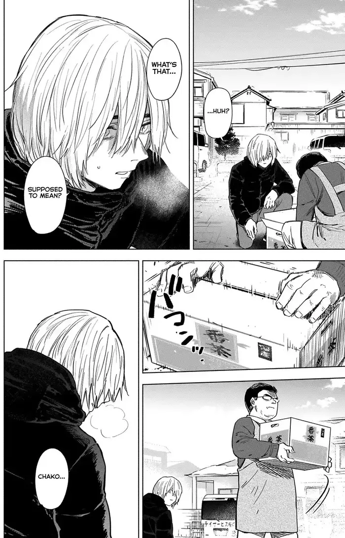 Boy’s Abyss Chapter 72 image Boy